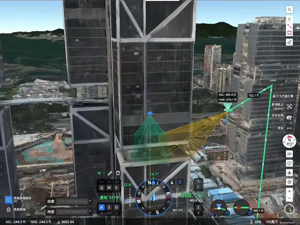 Waypoint Route